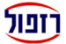 רזפול