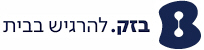בזק