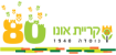 עיריית קריית אונו