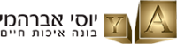 יוסי אברהמי