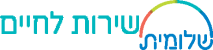 עמותת שלומית